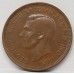 AUSTRALIA 1947Y. HALF 1/2  PENNY . VARIETY . DIE CRACK IN THE 'U'